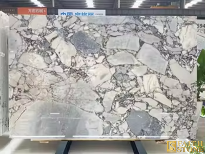 Calacatta Viola White Marble